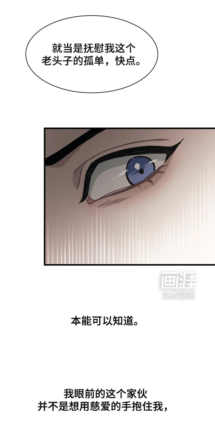 第25话25