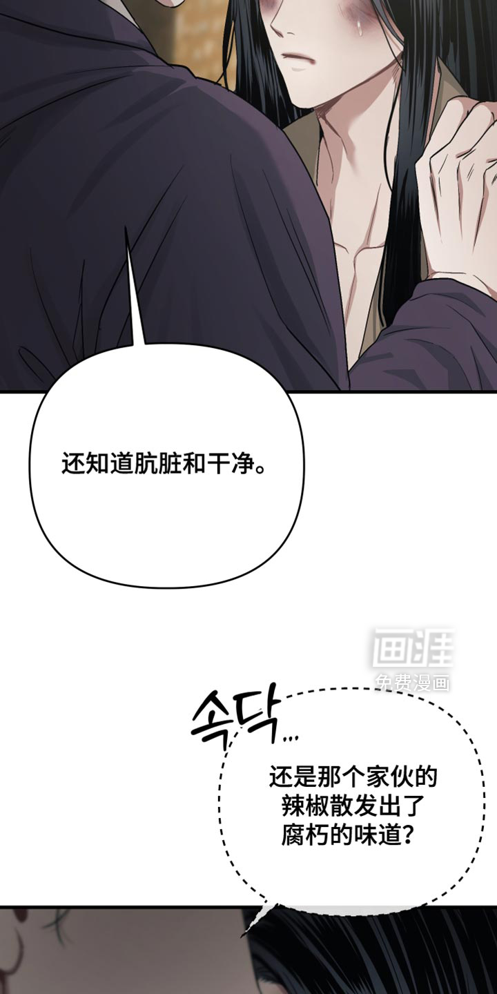 第23话1