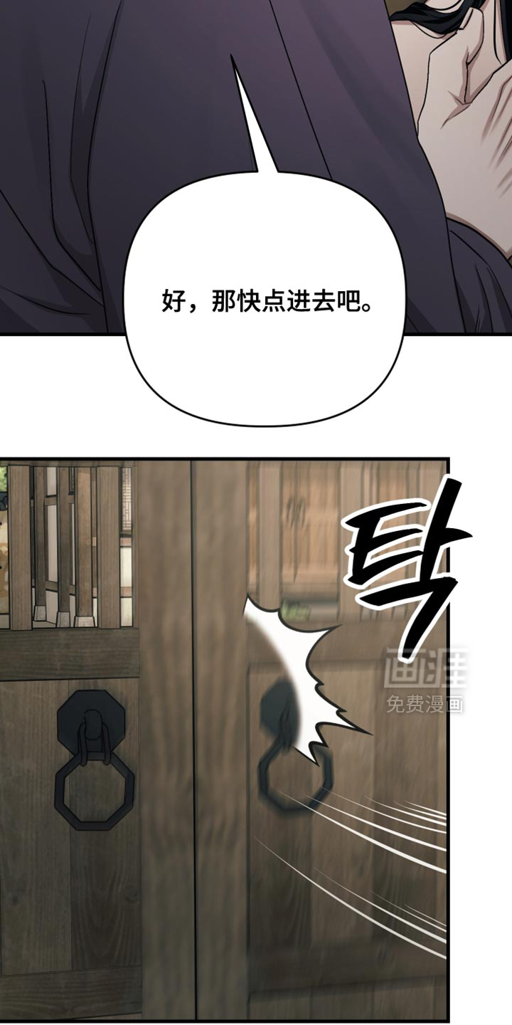 第23话27