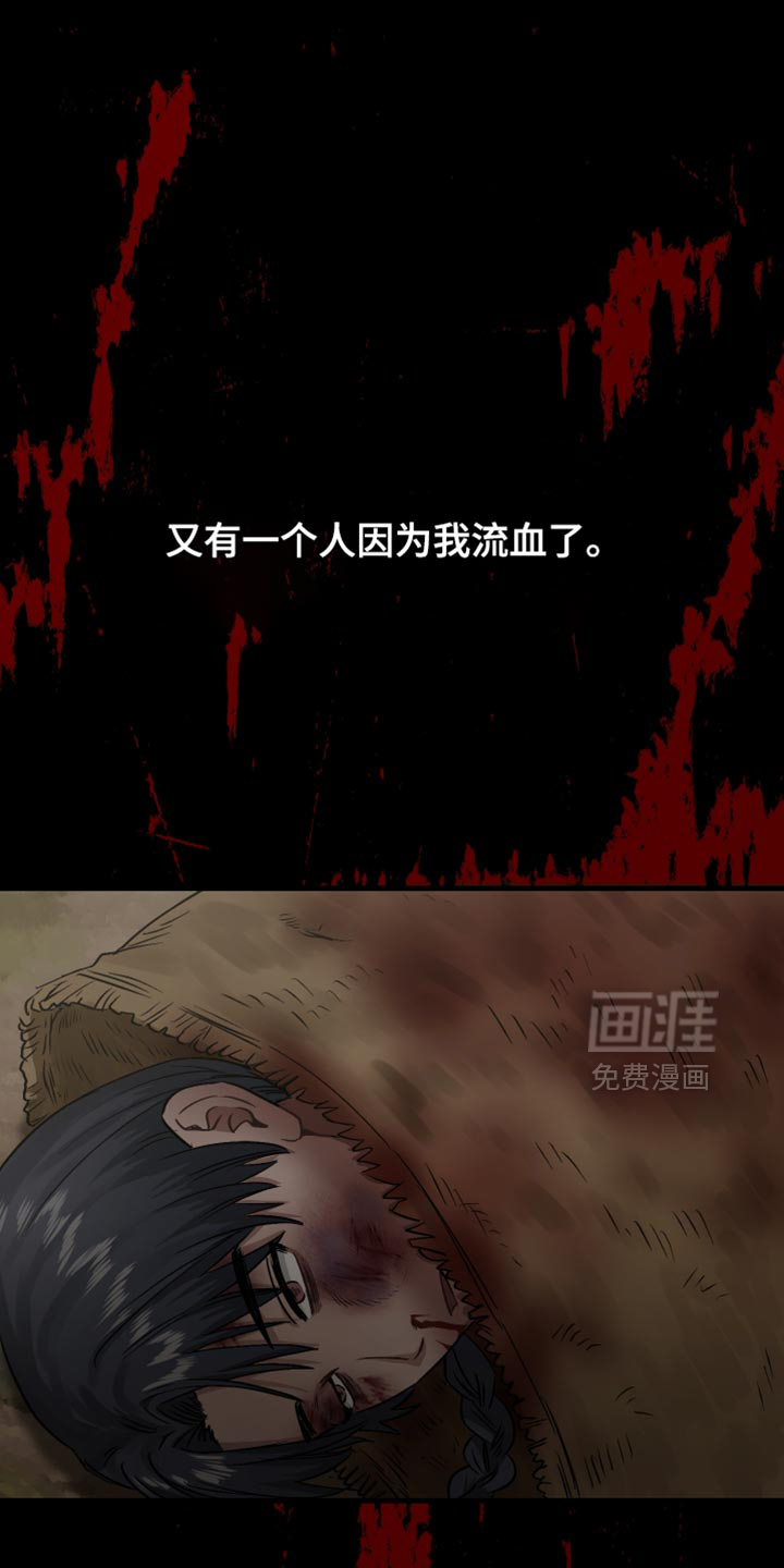第22话0