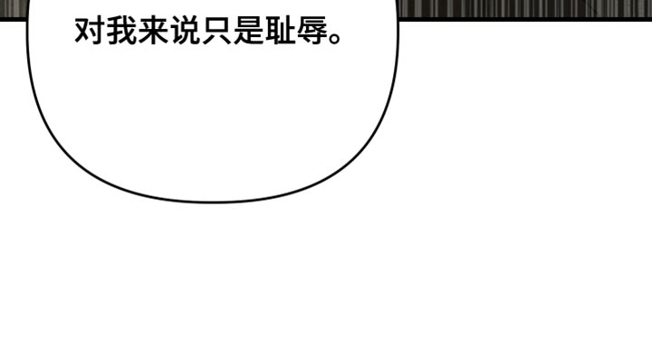 第22话34
