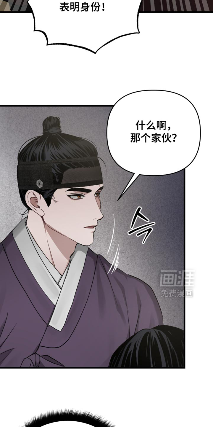 第22话25