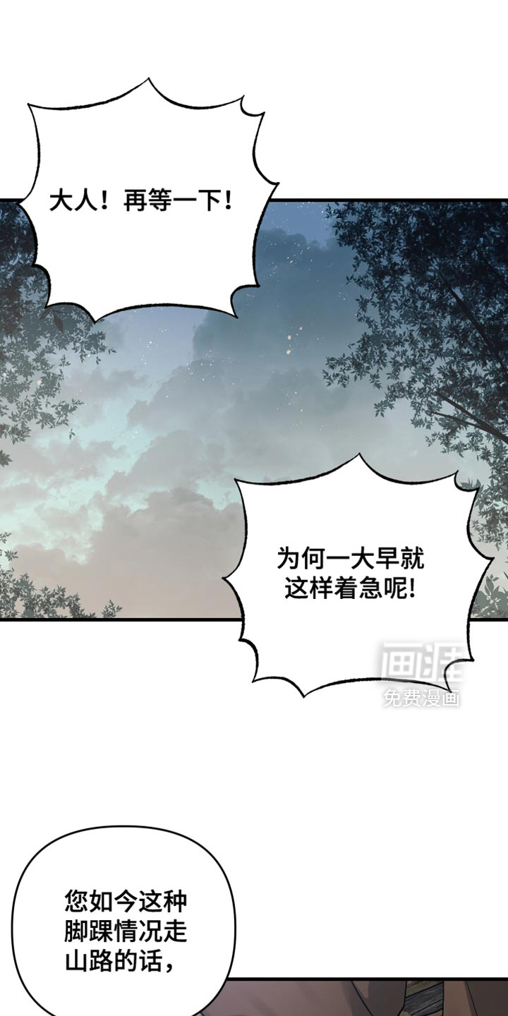 第21话0