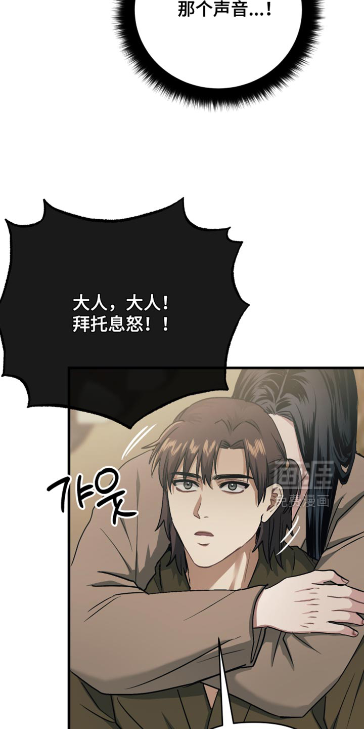 第21话21