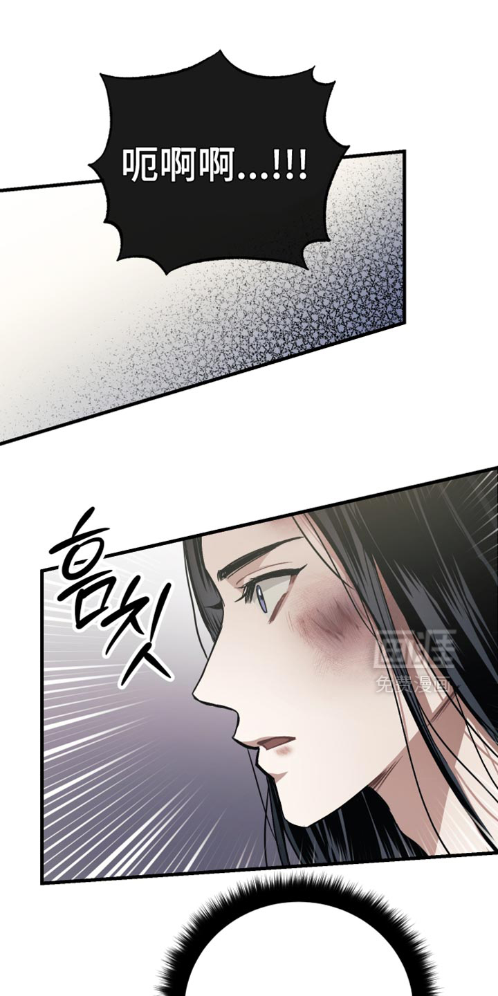 第21话20