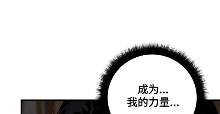 第20话18