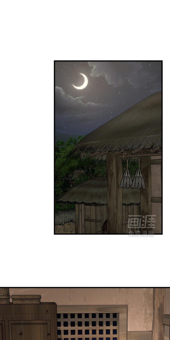 第20话0
