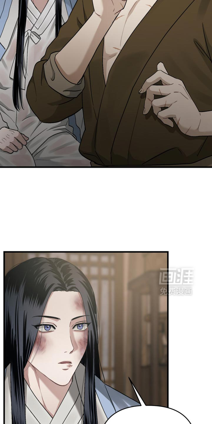 第19话6