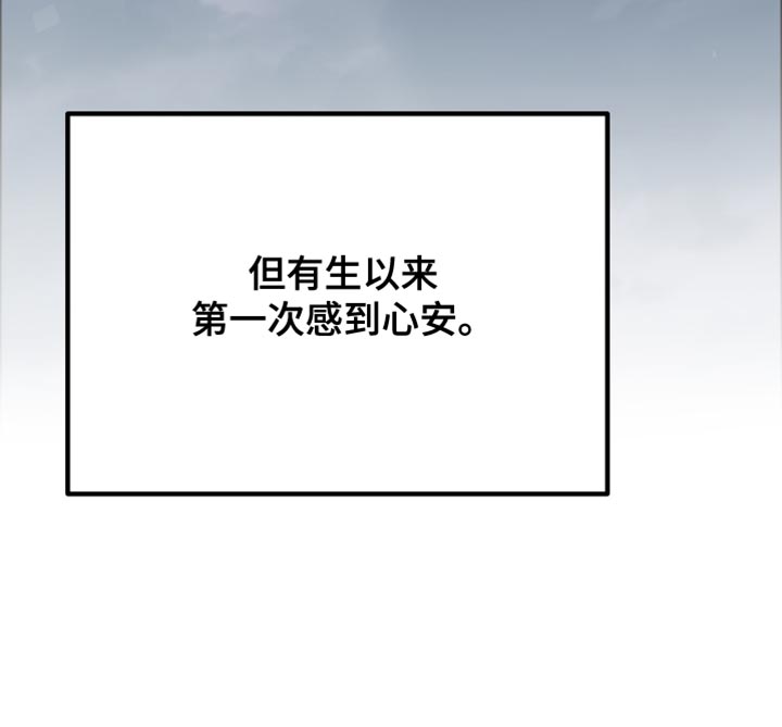 第19话38