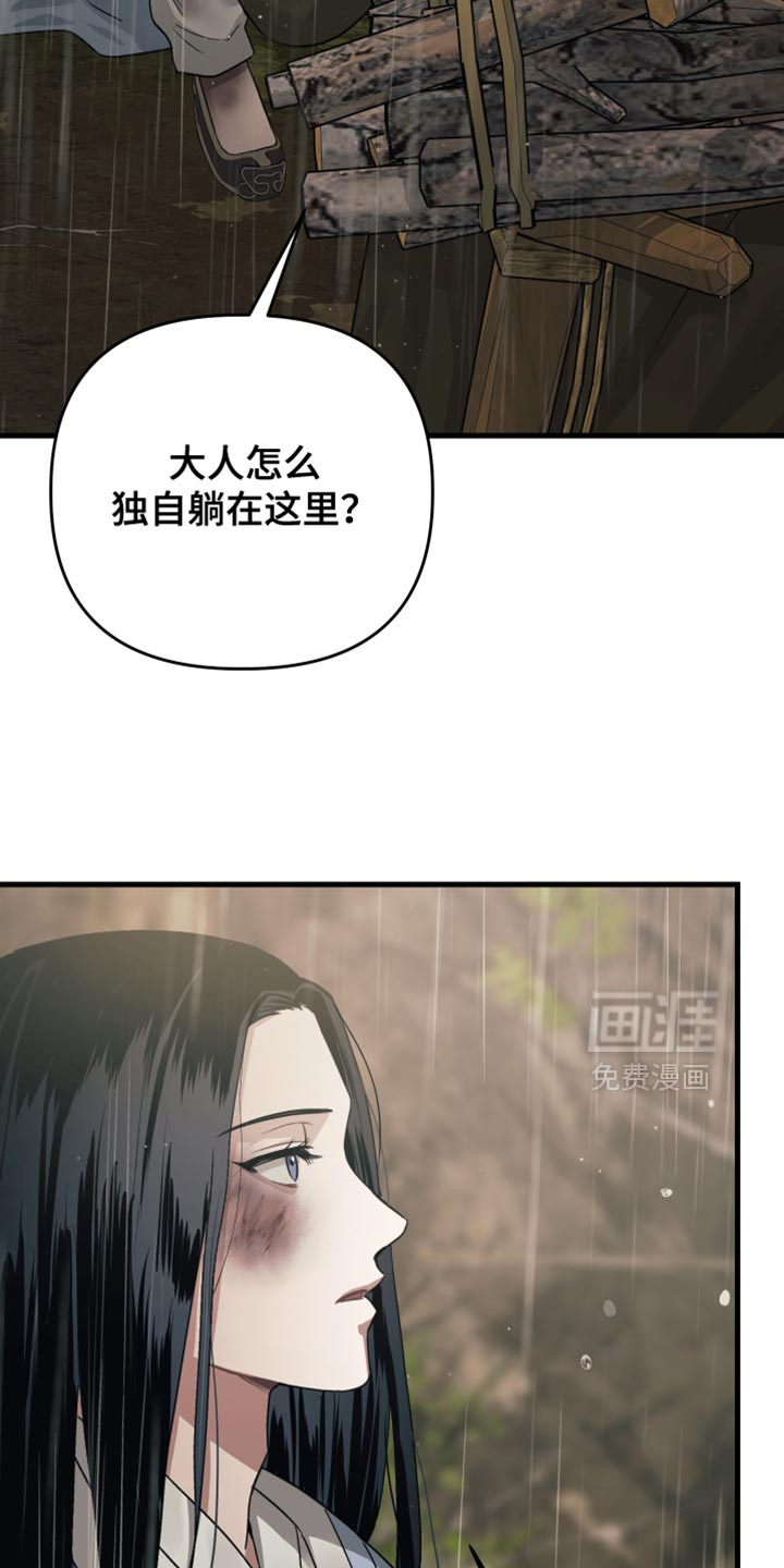 第18话1