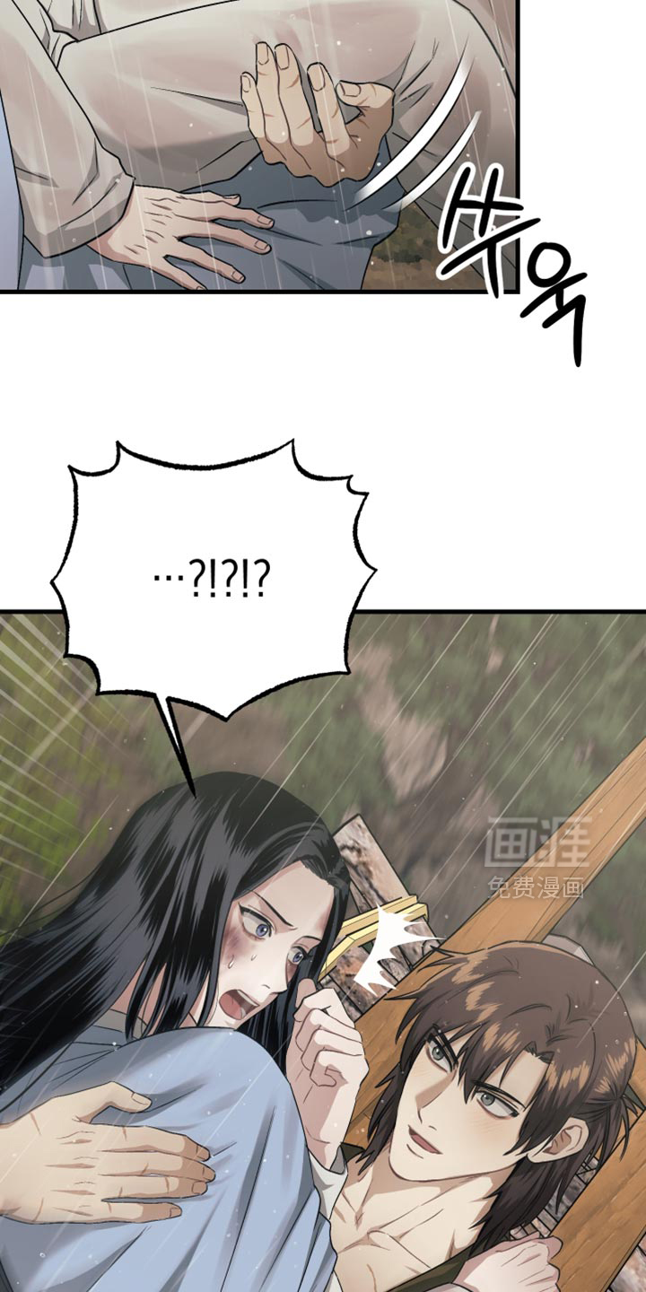 第18话23