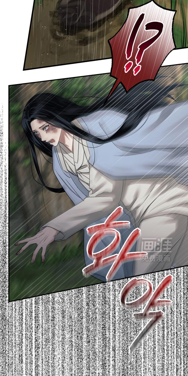 第17话22