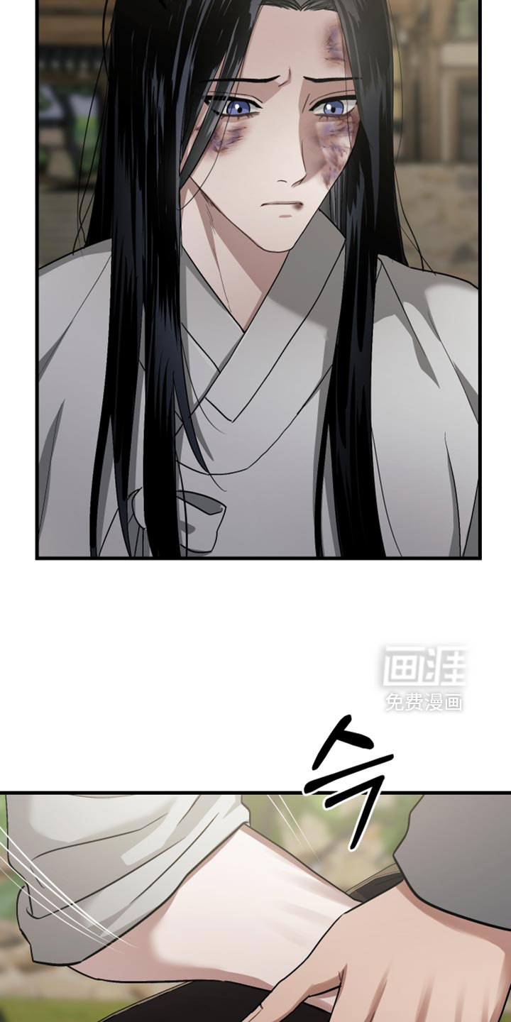 第17话5