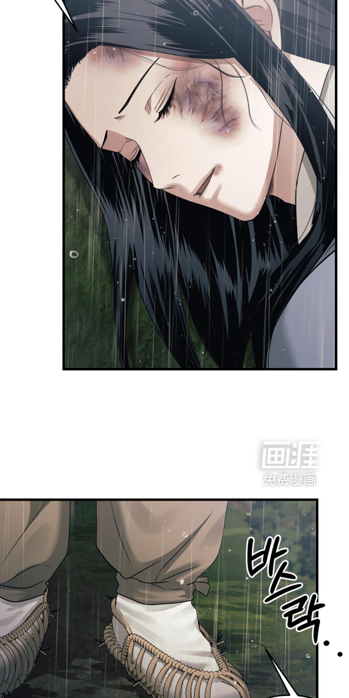 第17话27