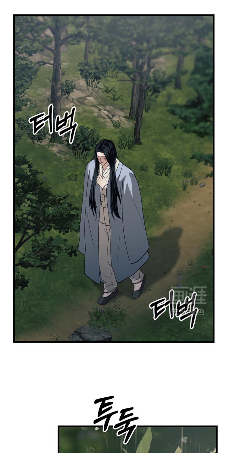 第17话17
