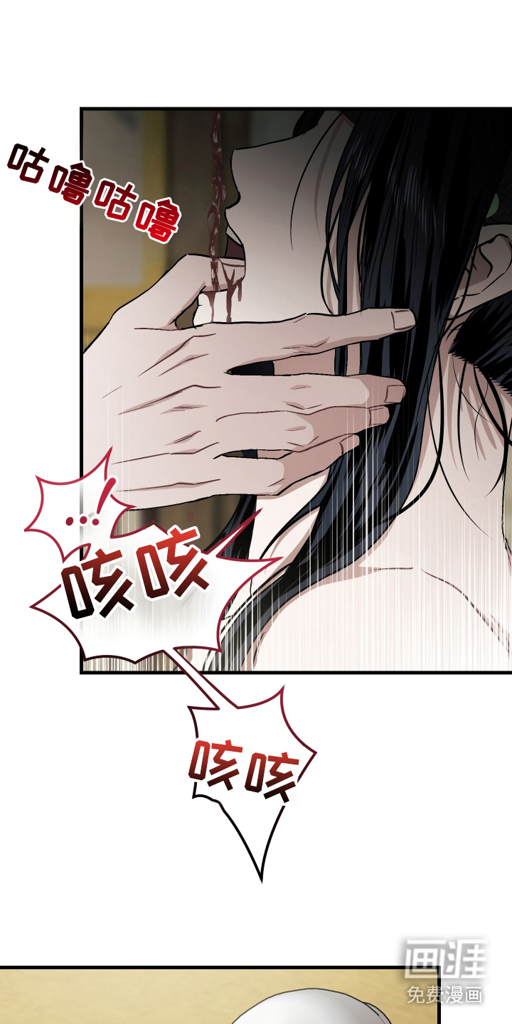 第15话12