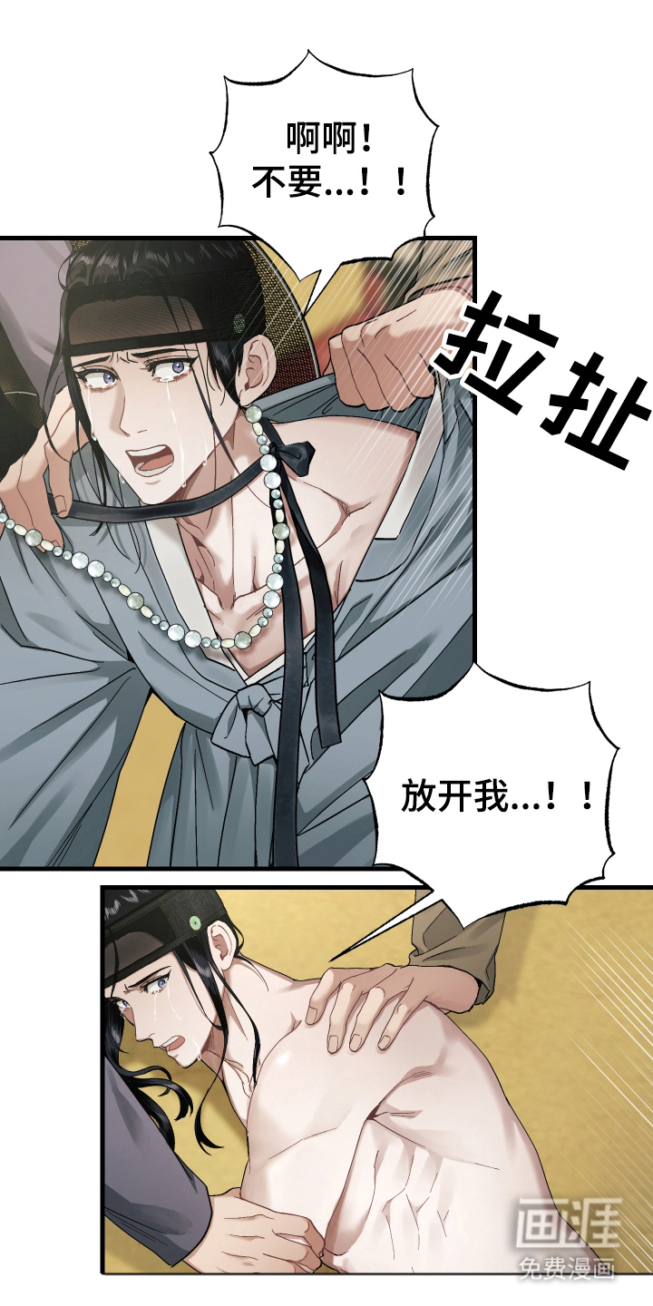第15话0
