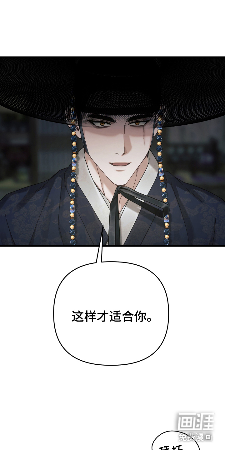 第15话1
