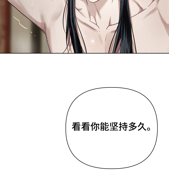第15话14