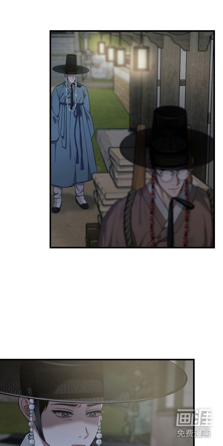 第14话2