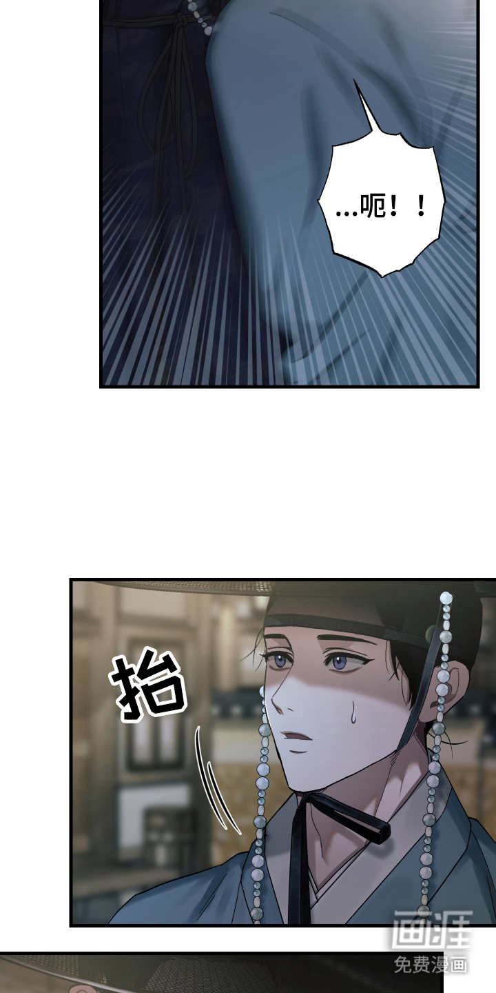 第14话5