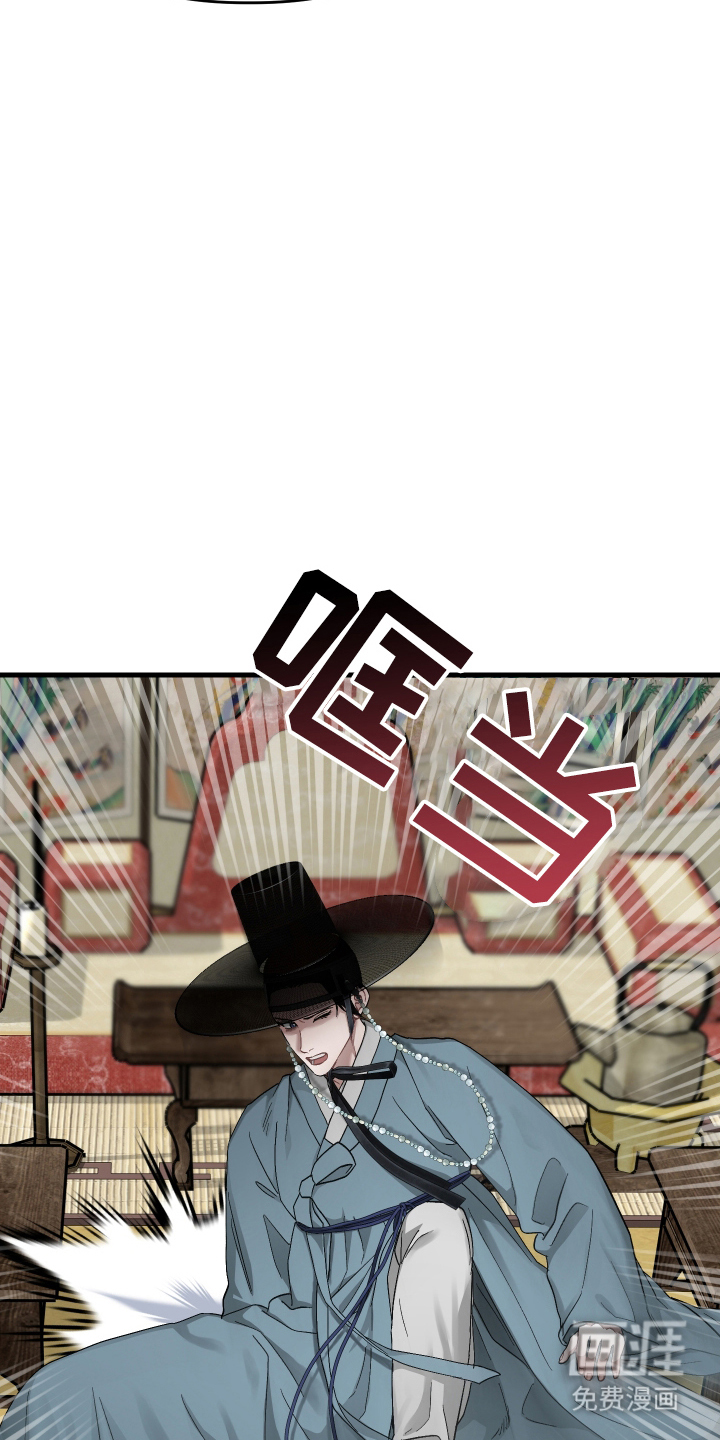 第14话13