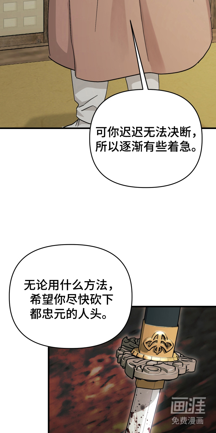 第13话15