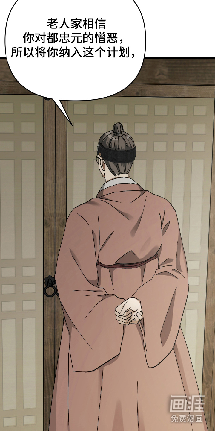 第13话14