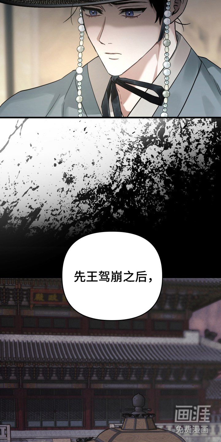 第13话1