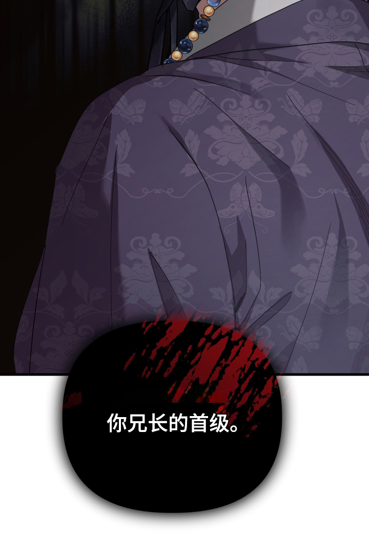 第12话23
