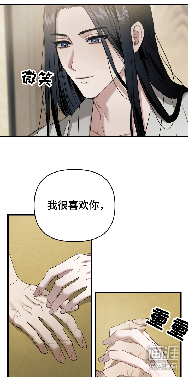 第10话15