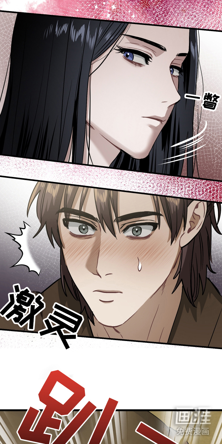 第9话8