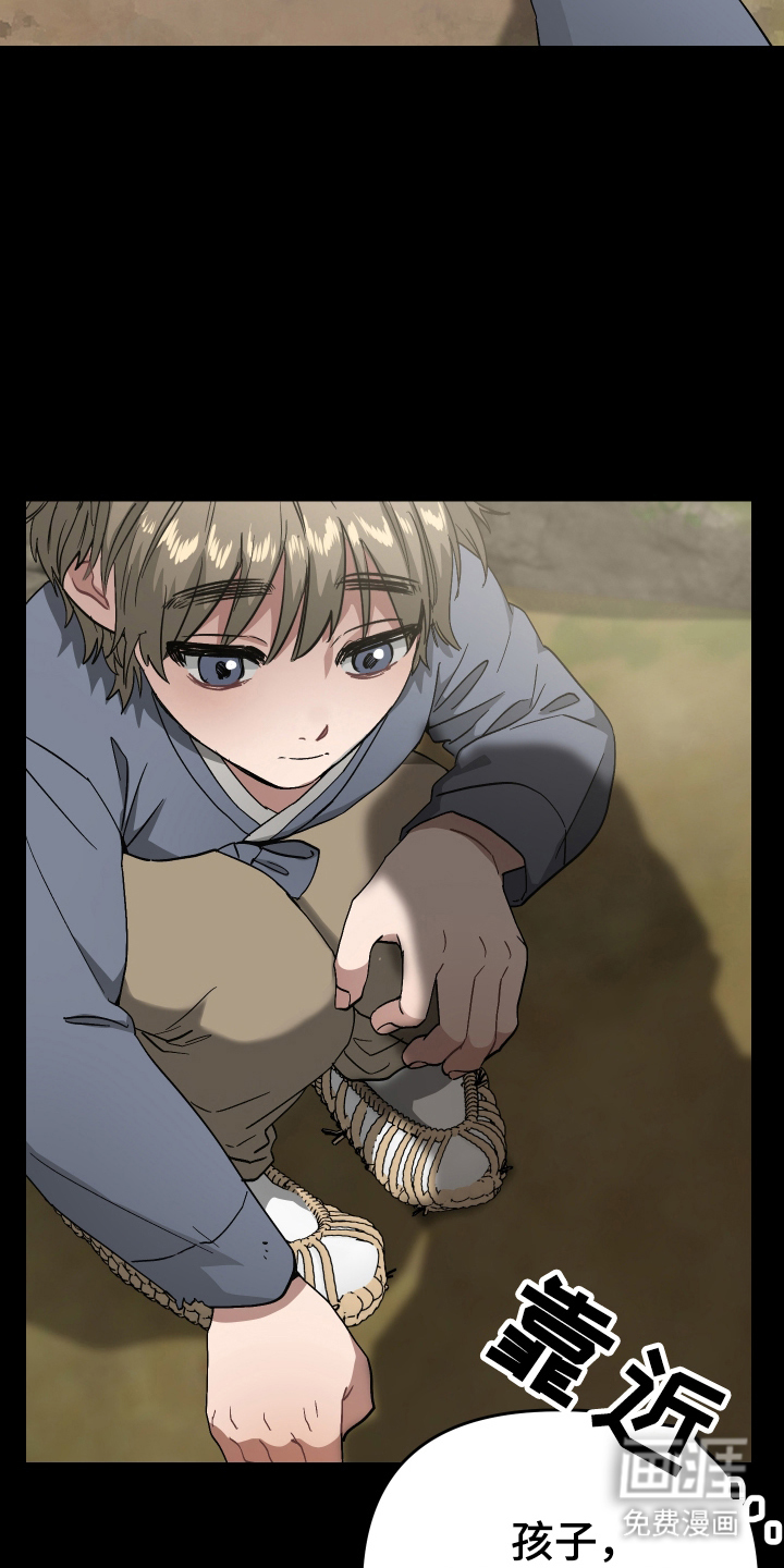 第7话2