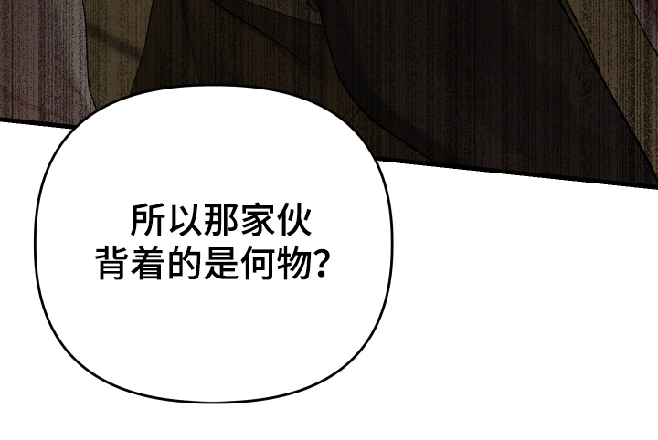 第7话16