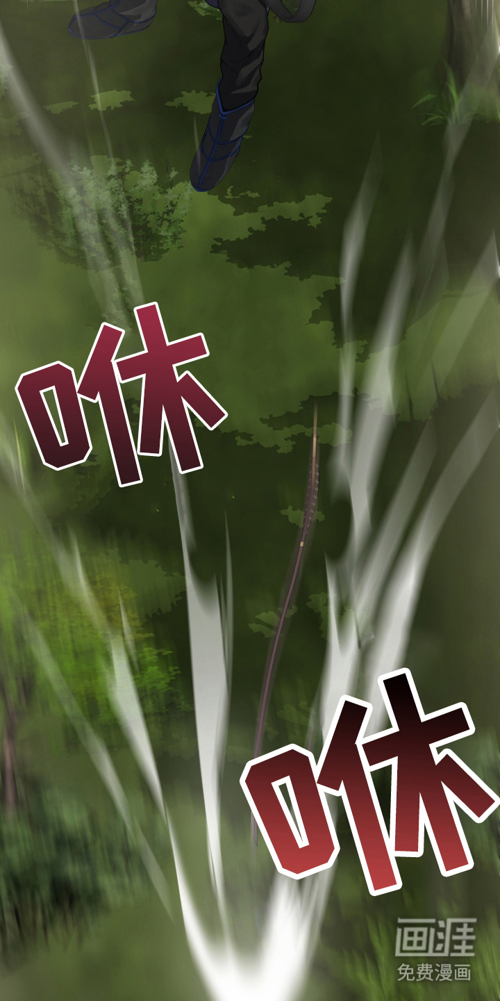 第4话13