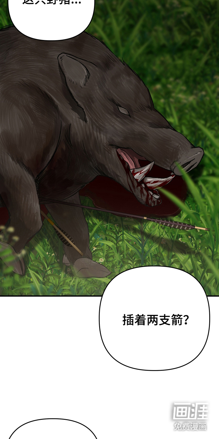第4话19