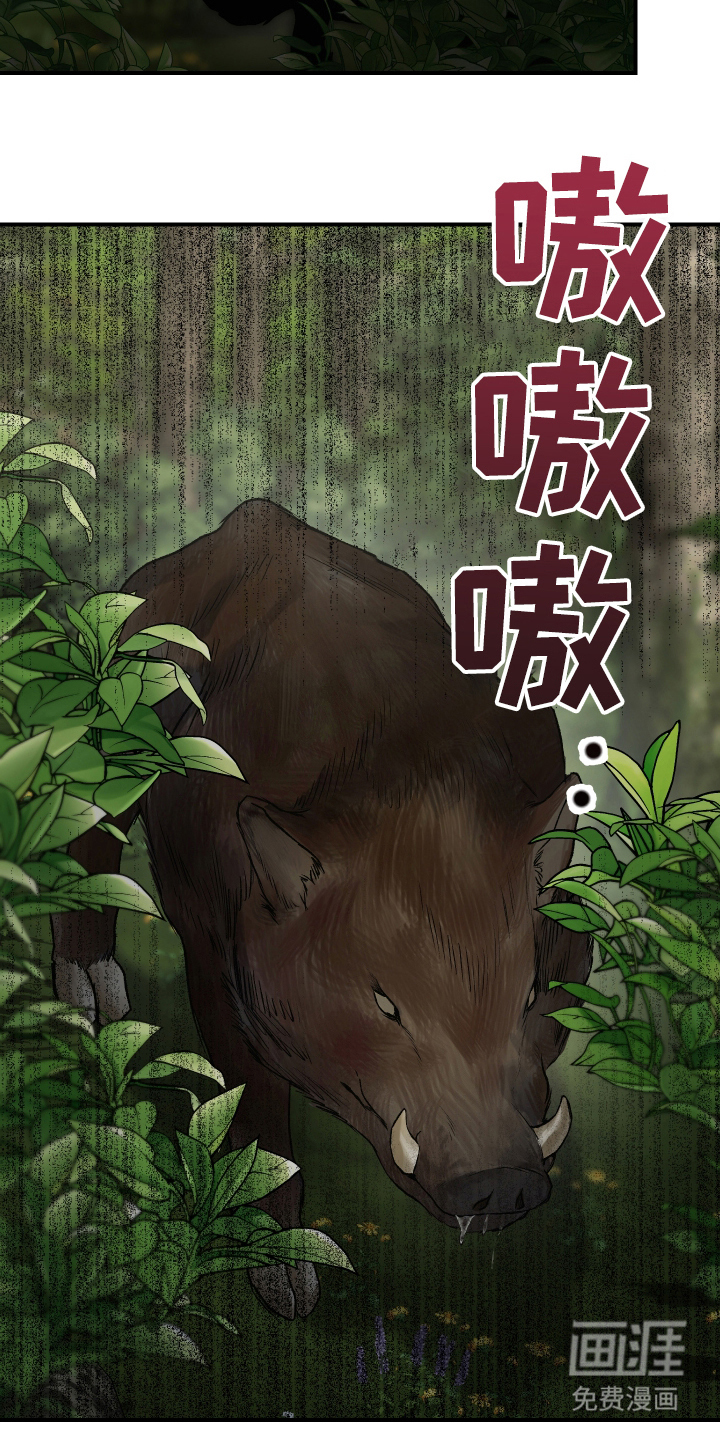 第4话5