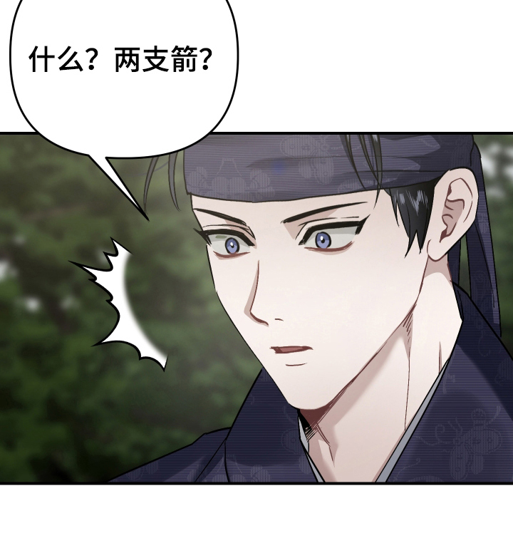 第4话20