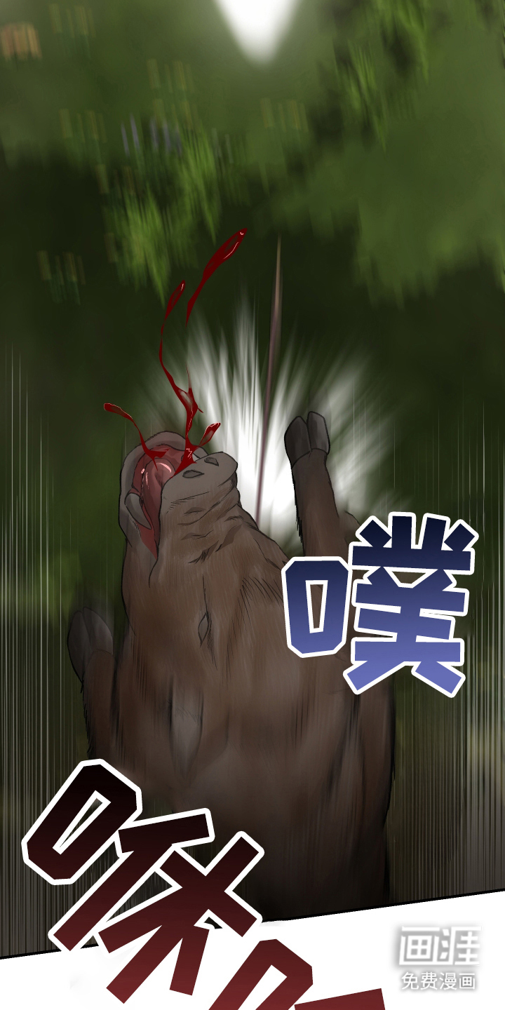 第4话14
