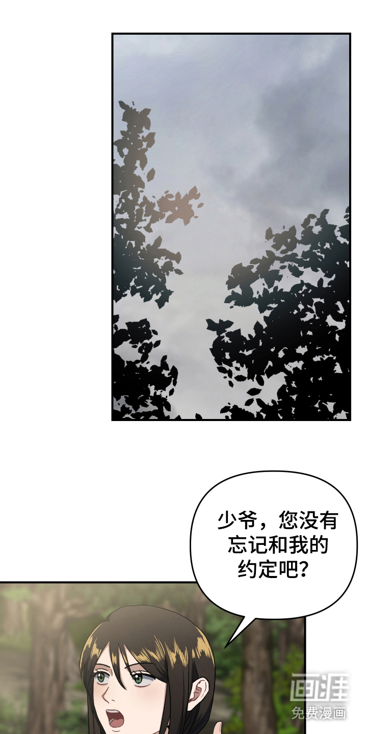 第4话0