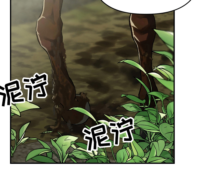 第3话15