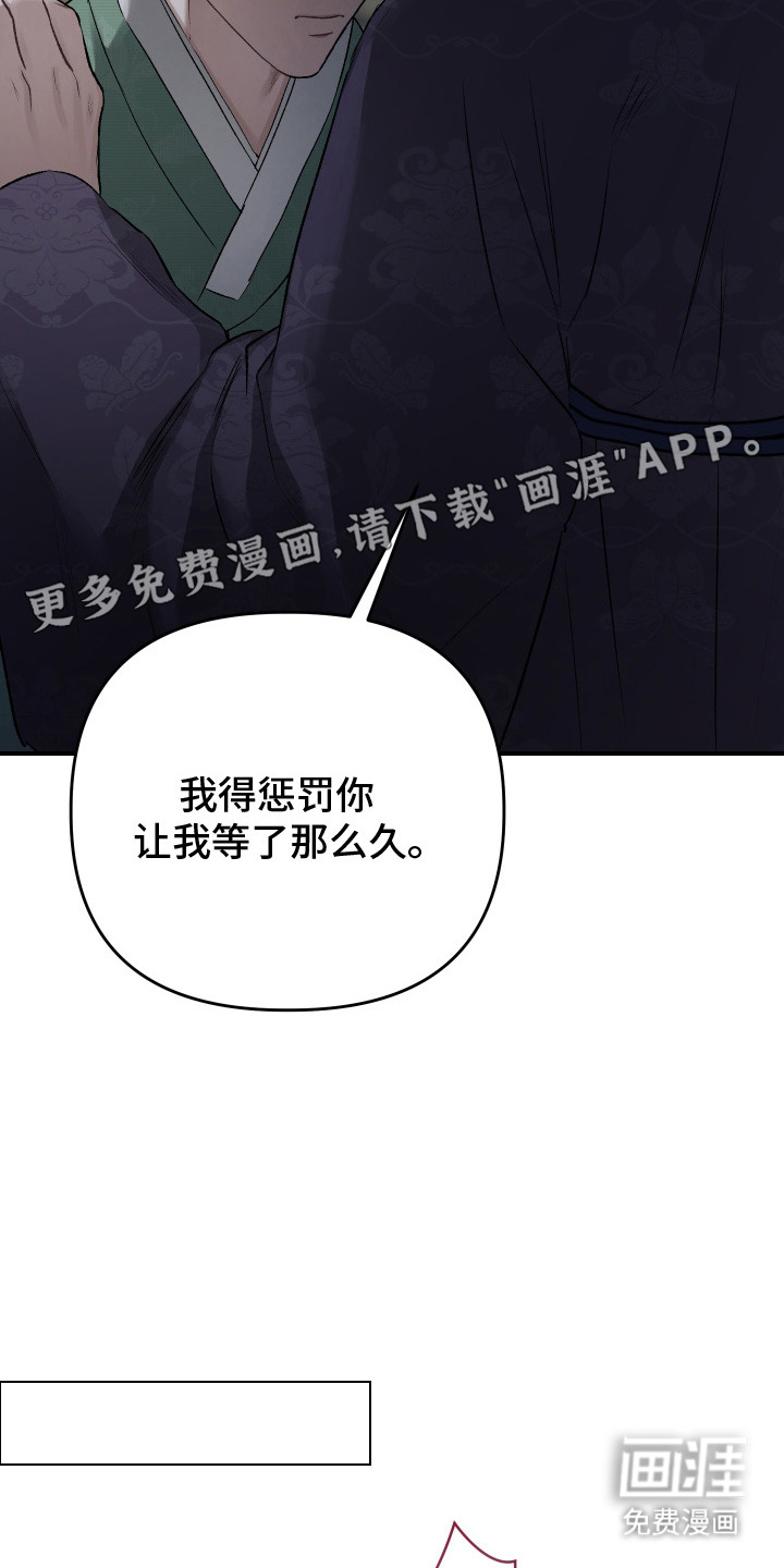 第2话7