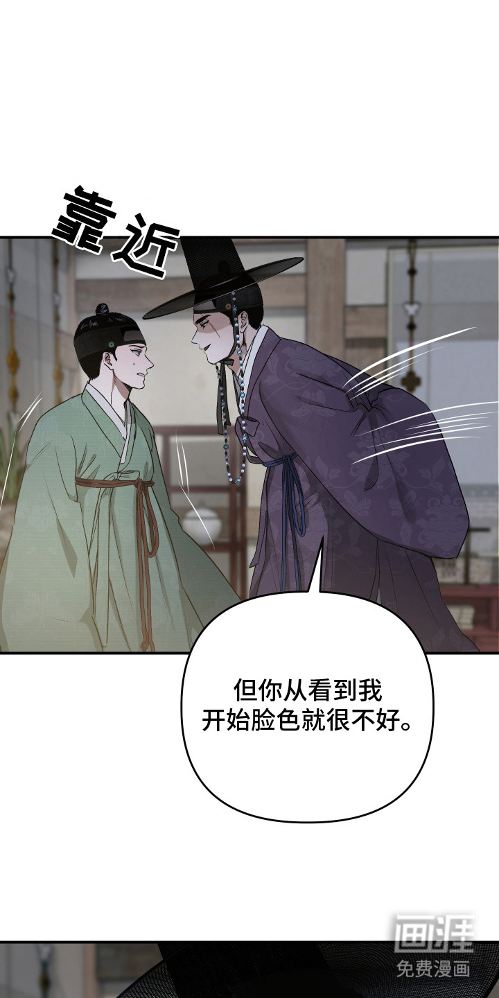 第2话0