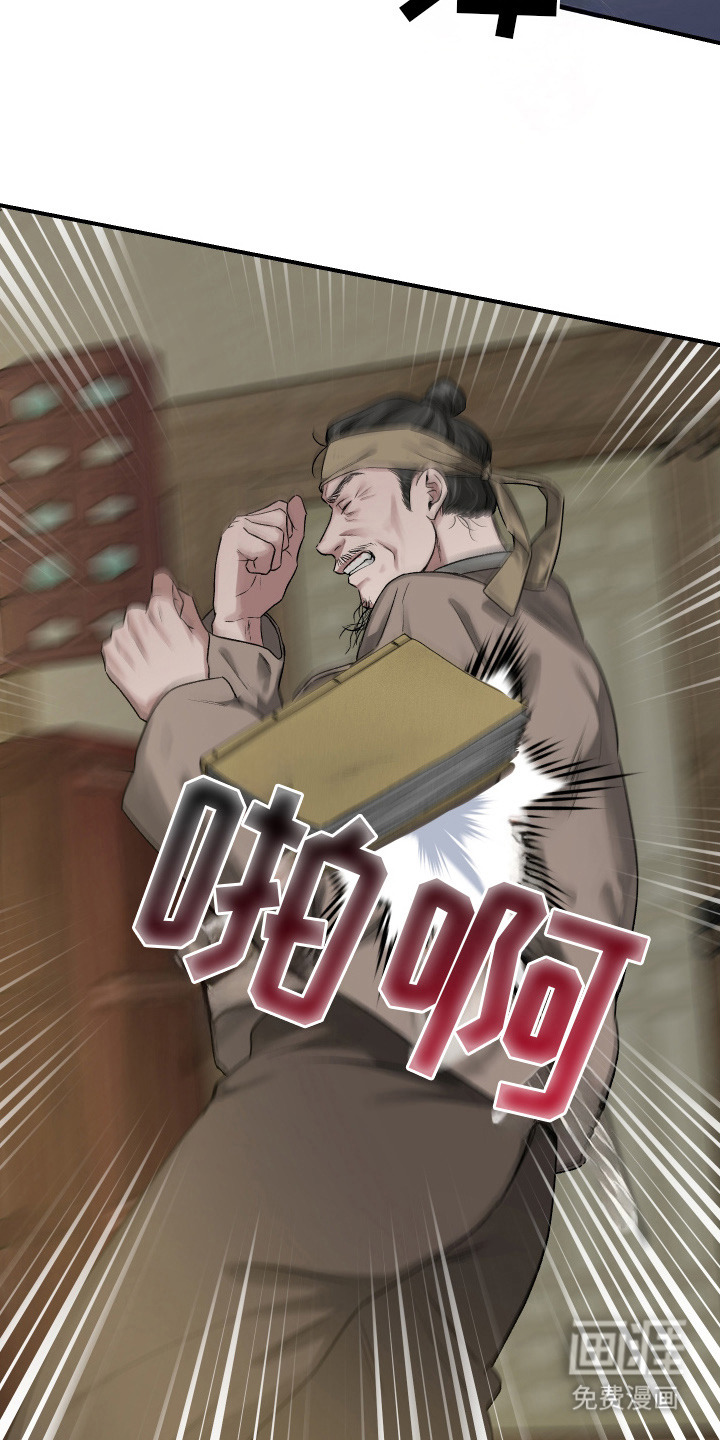 第1话6