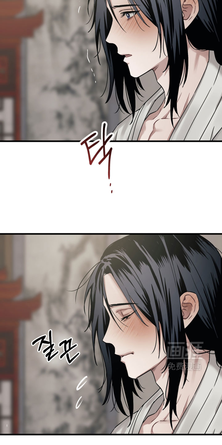 第35话9