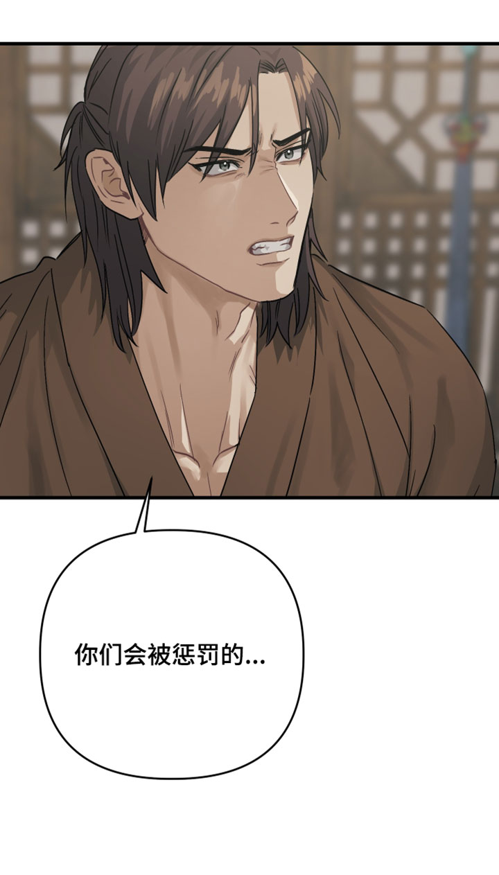 第35话21