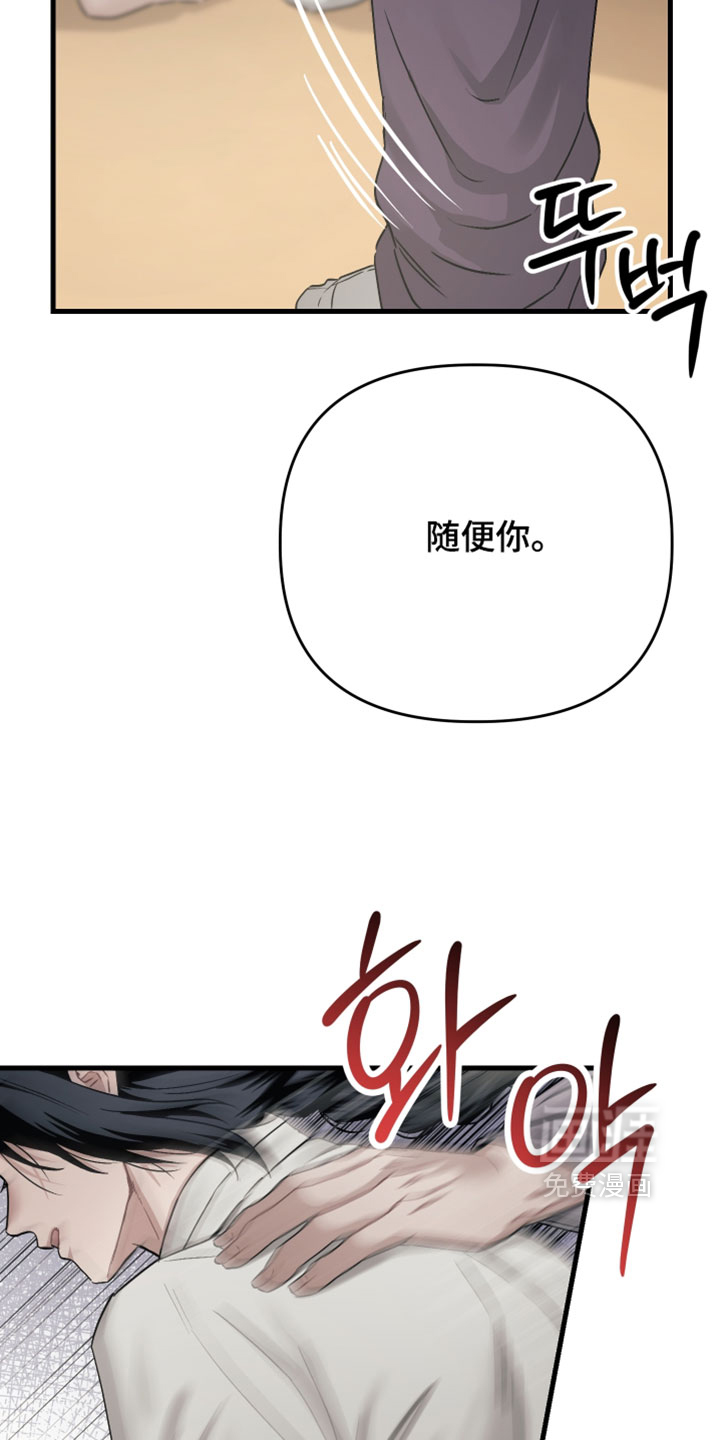 第35话17