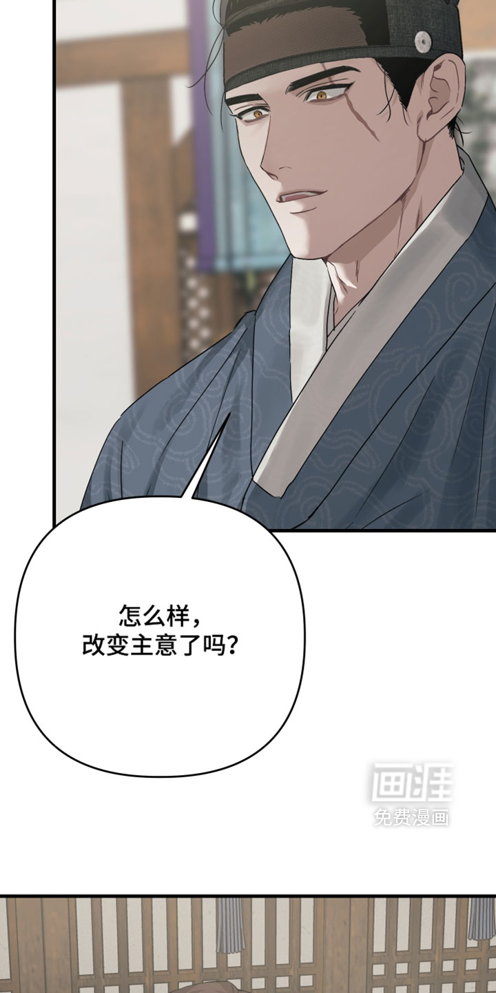 第35话1