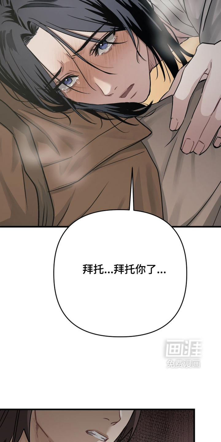 第35话27