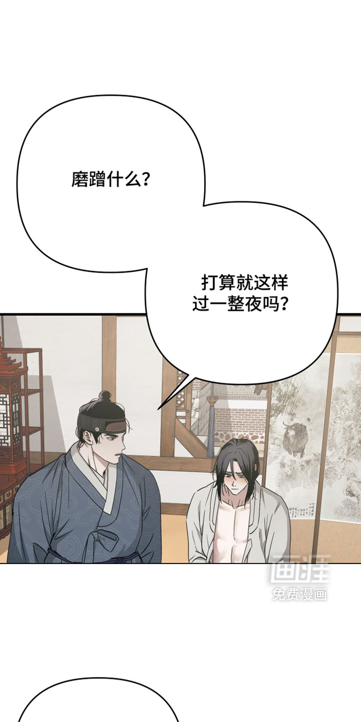 第35话10